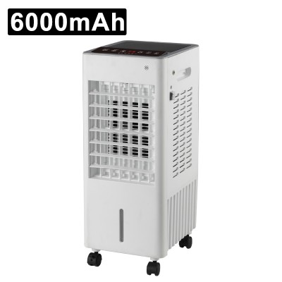 Panduan Pembeli Terunggul untuk Penyejuk Udara Boleh Dicas Semula