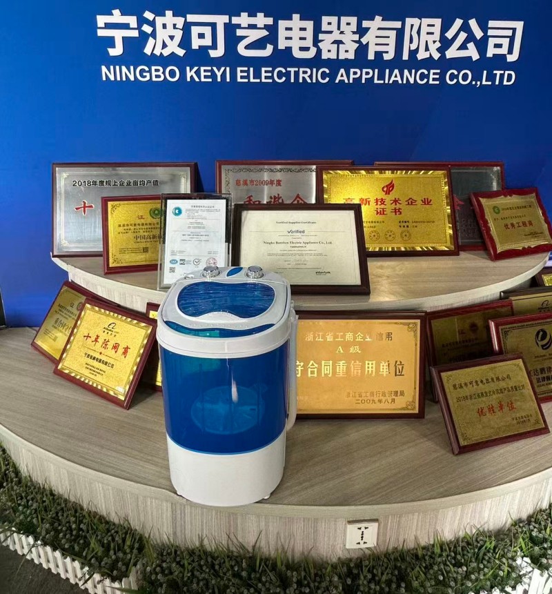 Mesin Basuh Mini DC 2026 Keyi Electric Melindungi Pensijilan CE EU, Menggabungkan Mudah Alih dan Pematuhan untuk Memenuhi Keperluan Pelbagai