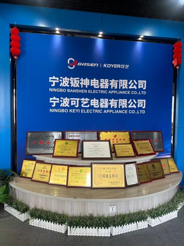 Ningbo Keyi Memperkukuh Daya Saing Perdagangan Asing Digital Melalui Perbincangan Masalah