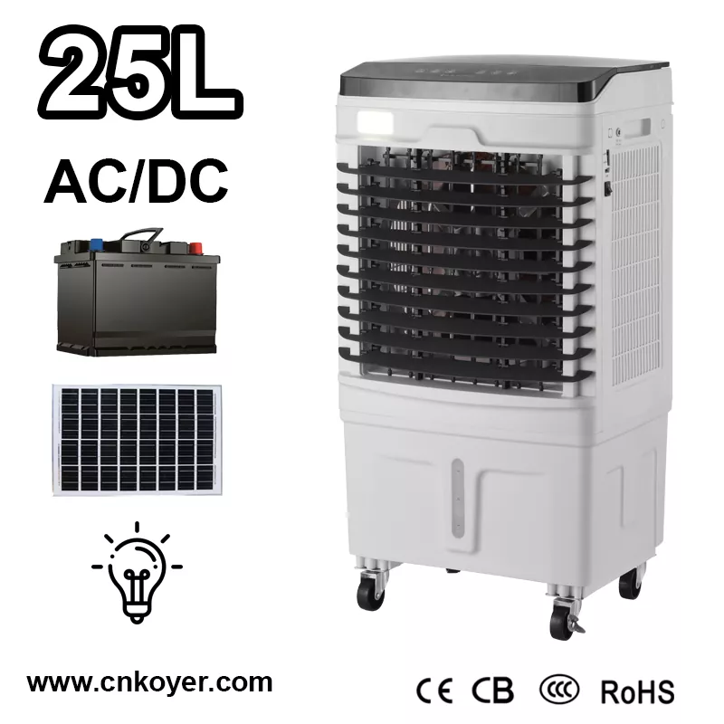 Kipas Penyejuk Udara Boleh Dicas Semula Isi Rumah