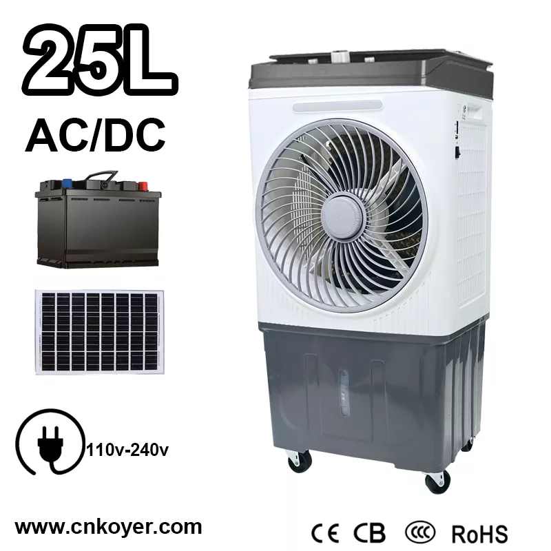 Kipas Penyejuk Udara AC DC Kecil